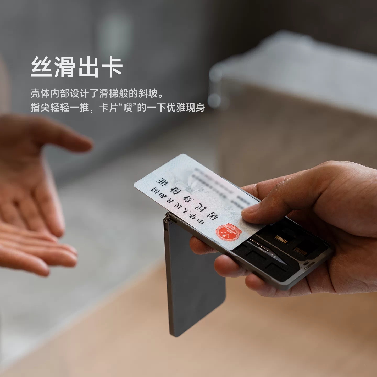 Tarjetero Delgado de Aleación  - Wallet Slim Titanium reseña y precio